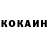 Первитин витя ChosenDrunkard