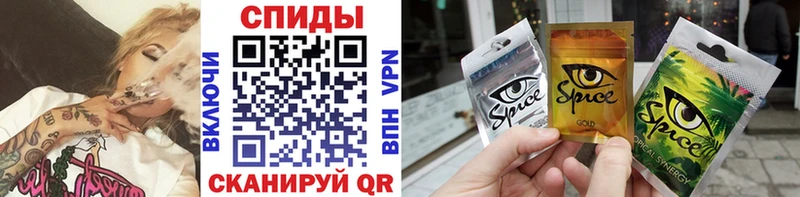 Бутират бутандиол  shop состав  Завитинск 