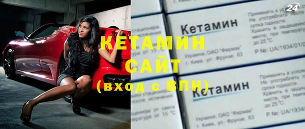 меф Гусев