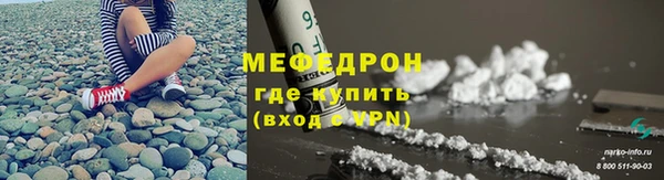 бошки Тихвин