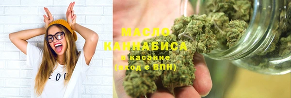 наркотики Горнозаводск