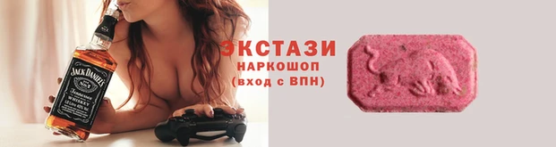 СК Горняк