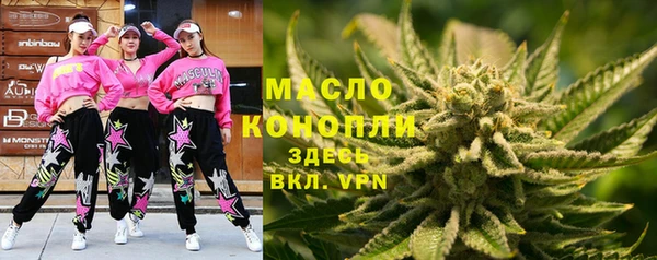 меф Гусев