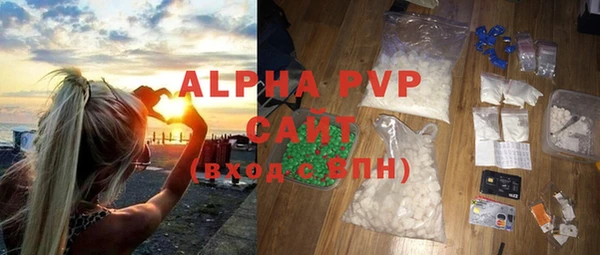 СК Горняк