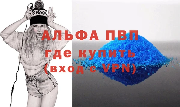 меф Гусев