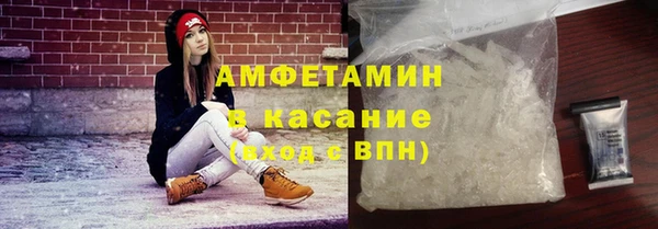 СК Горняк