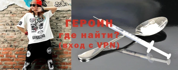 СК Горняк